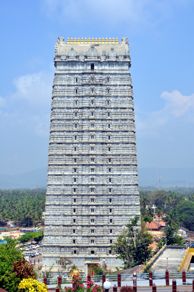 Temple