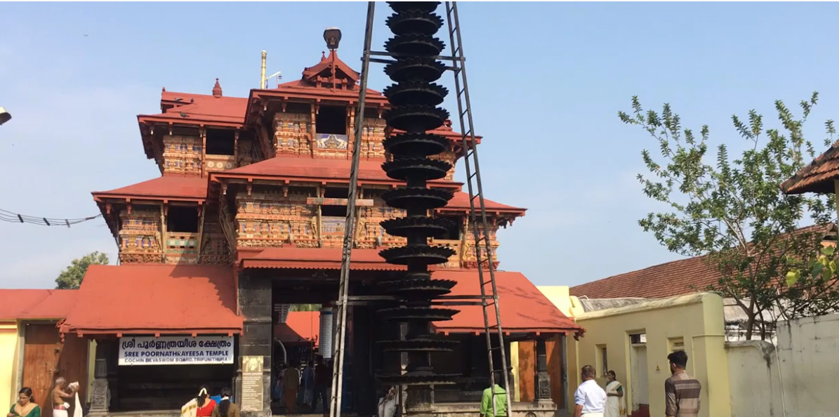 Sree Poornathrayesa Temple View
