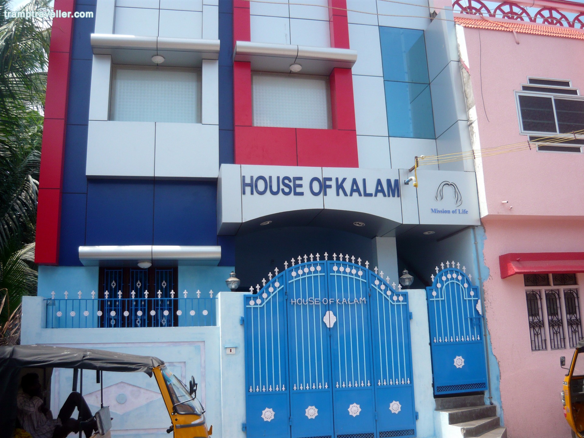 House Of Abdulkalam