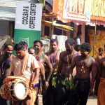 Erumbeeswarar Temple