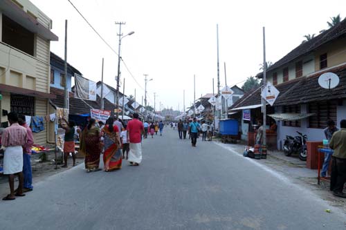 Kalpathi Street