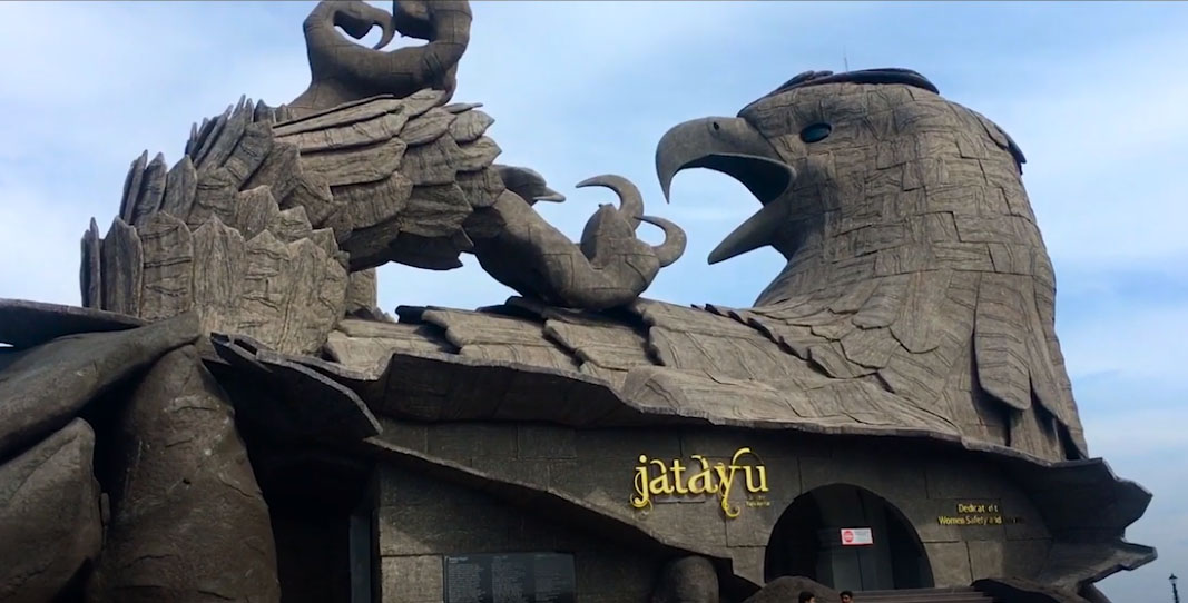 Jatayu Adventure Center
