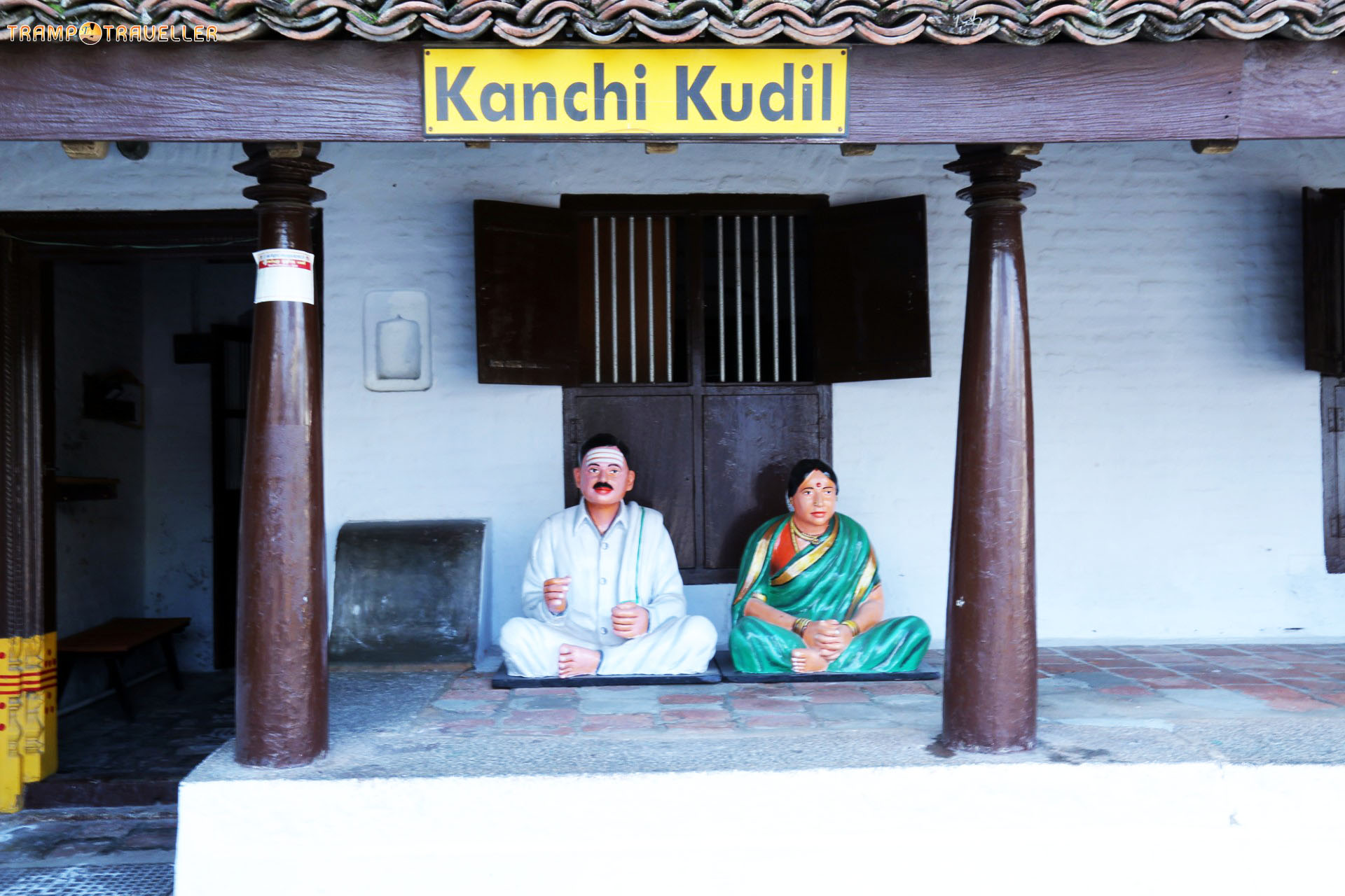 Kanchi Kudil