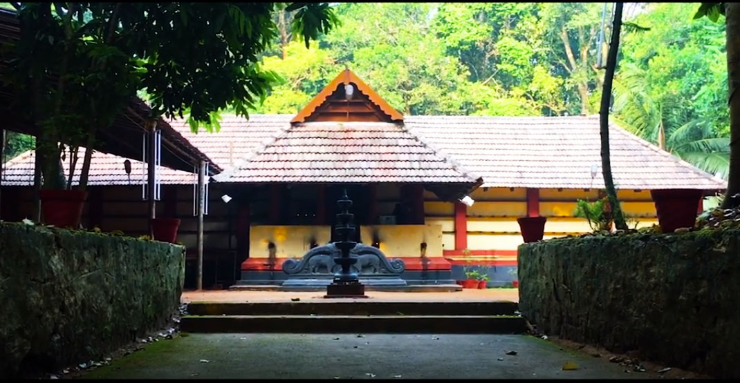 Iringole Forest Temple