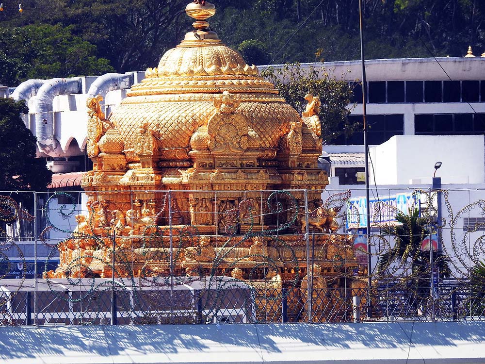 Tirupati Temple Top