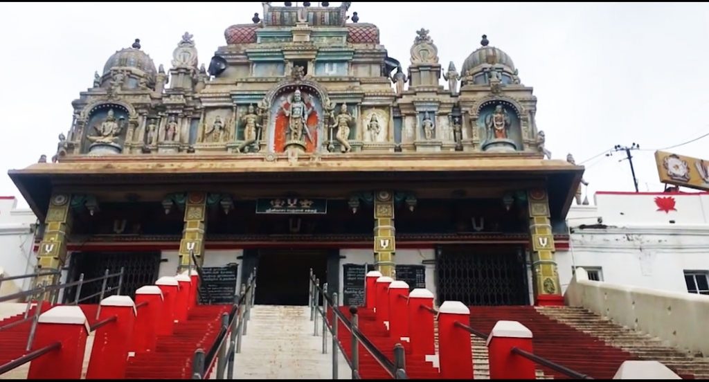 Tirumalai Srinivasa Perumal Temple View TrampTraveller