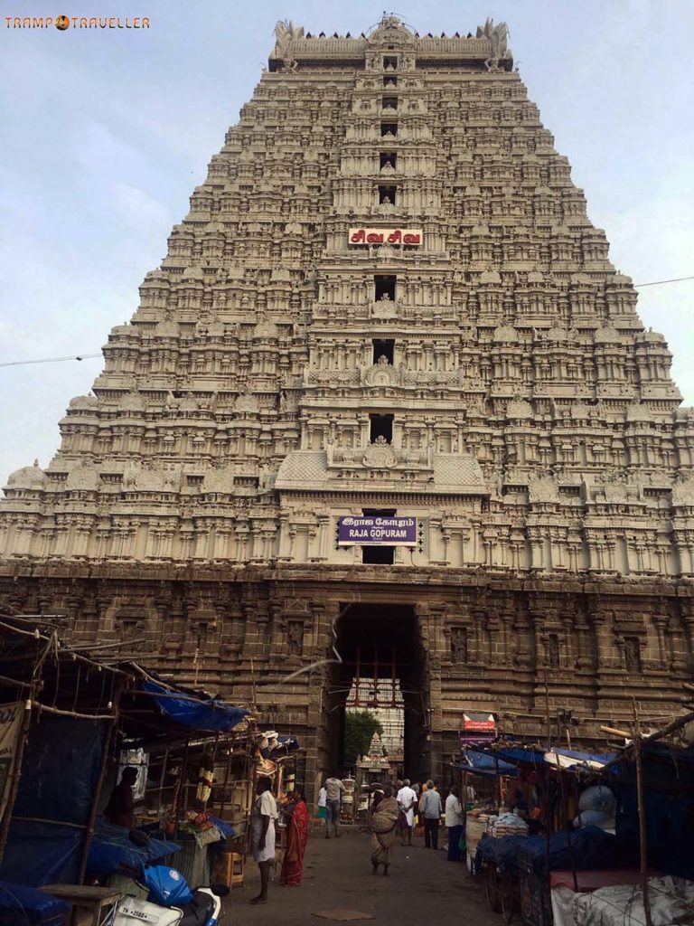 Tiruvannamalai ruled by Panchaboothanathan – Part 1 TrampTraveller