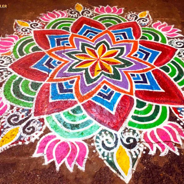 Kolam