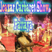 Alcazar Carbaret Show