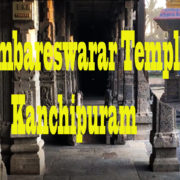 Ekambareswarar Temple