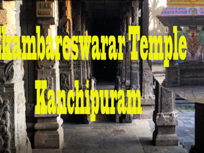 Ekambareswarar Temple