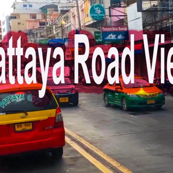 Pattaya Road View