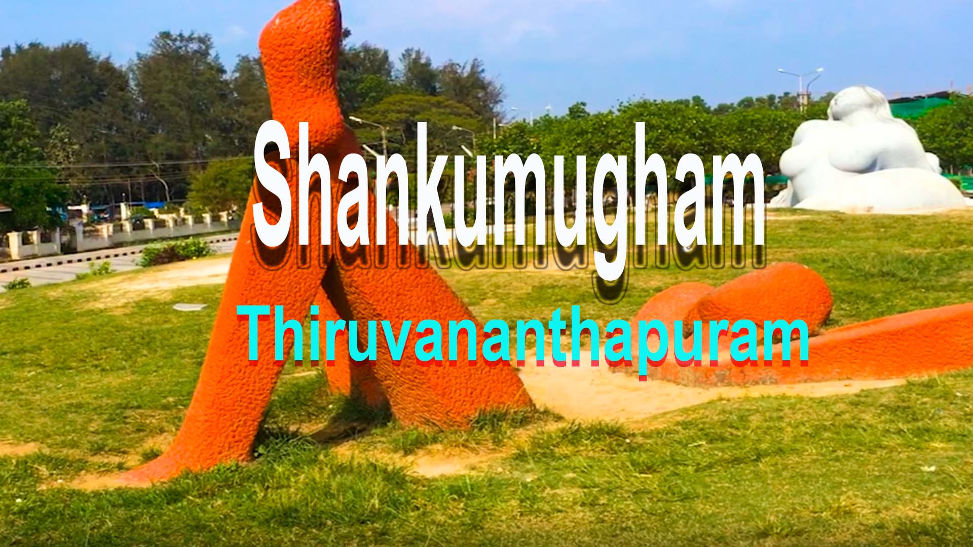 Shankumugham Beach View