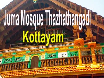 Juma Mosque Thazhathangadi