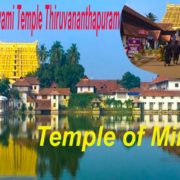 Sree Padmanabaswami Temple