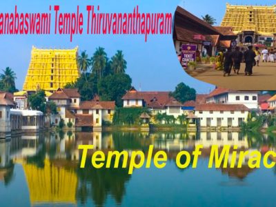 Sree Padmanabaswami Temple