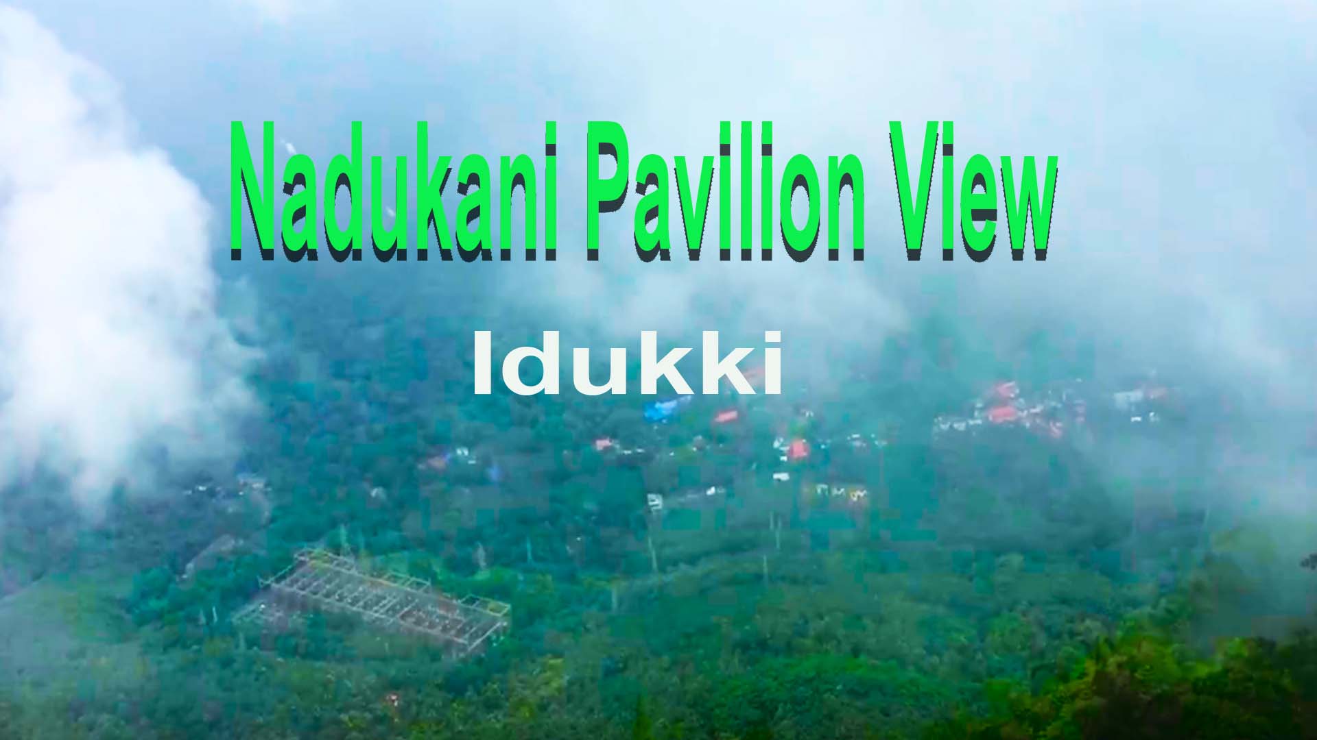 Nadukani Pavilion View