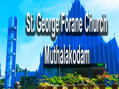 St. George Forane Church Muthalakodam