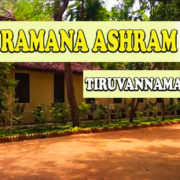 Sri Ramana Ashram