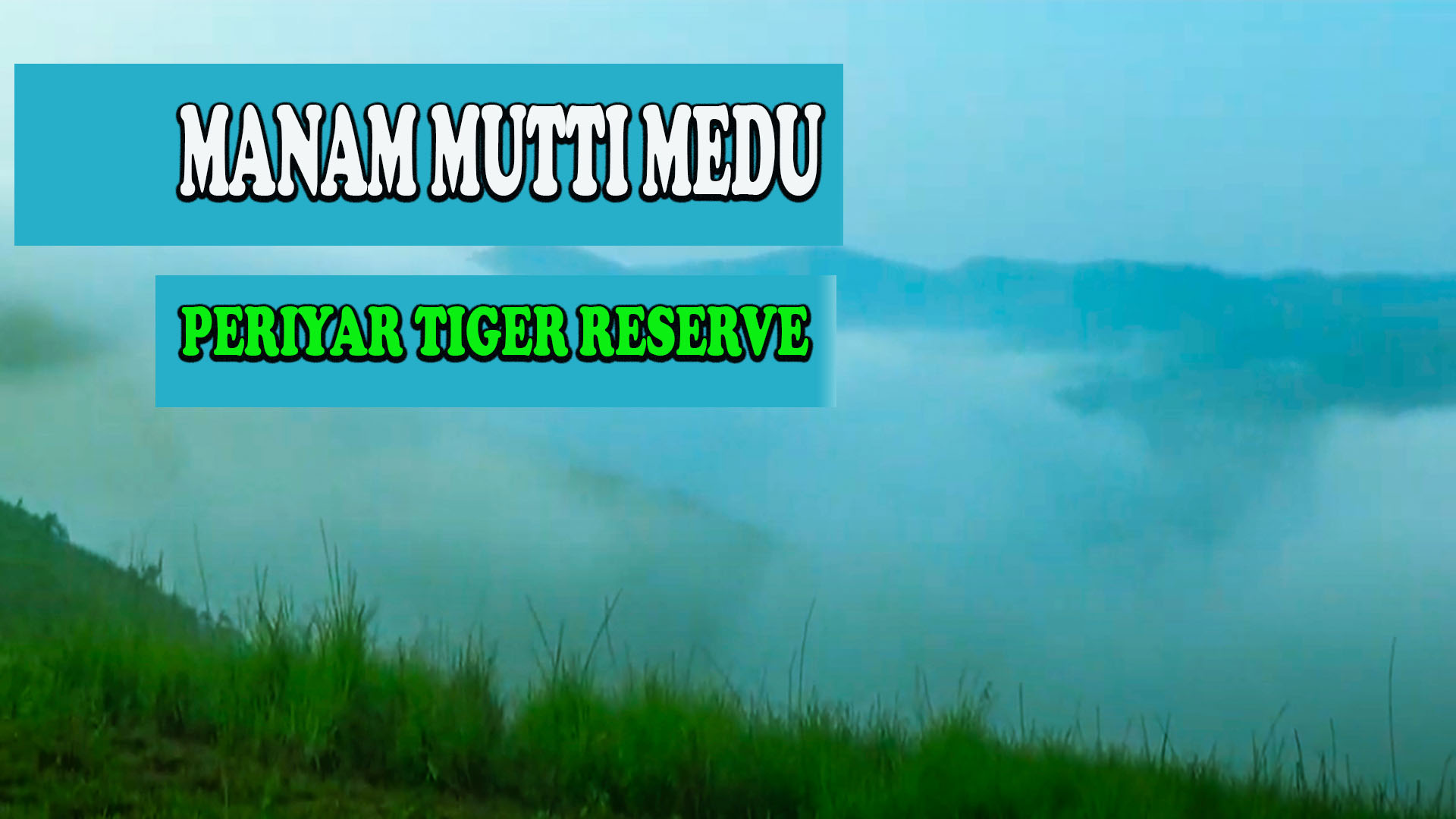 Manam Mutti Medu