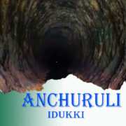 Anchuruli