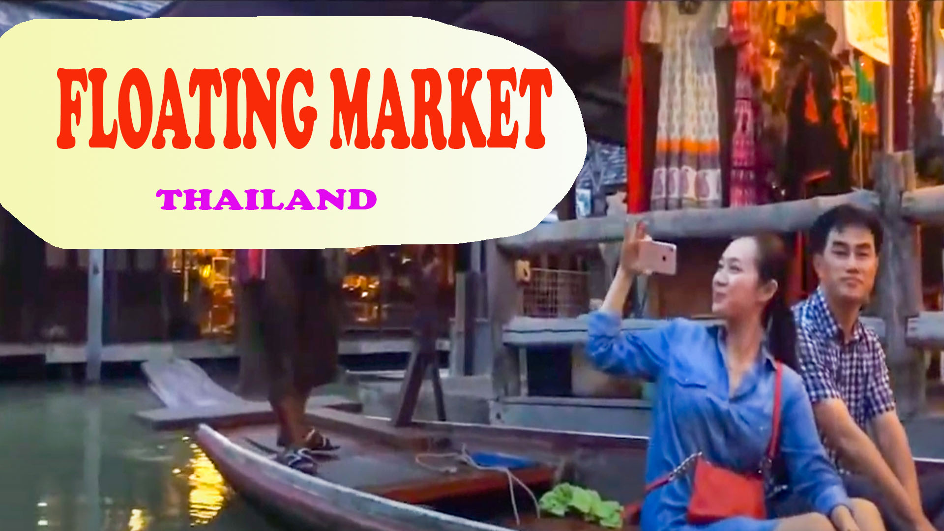 Floating Market