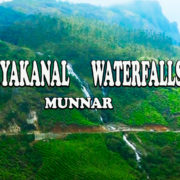 Periyakanal Waterfalls