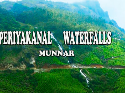 Periyakanal Waterfalls