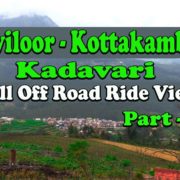 Koviloor - Kottakamboor - Kadavari Village