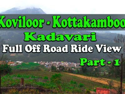 Koviloor - Kottakamboor - Kadavari Village