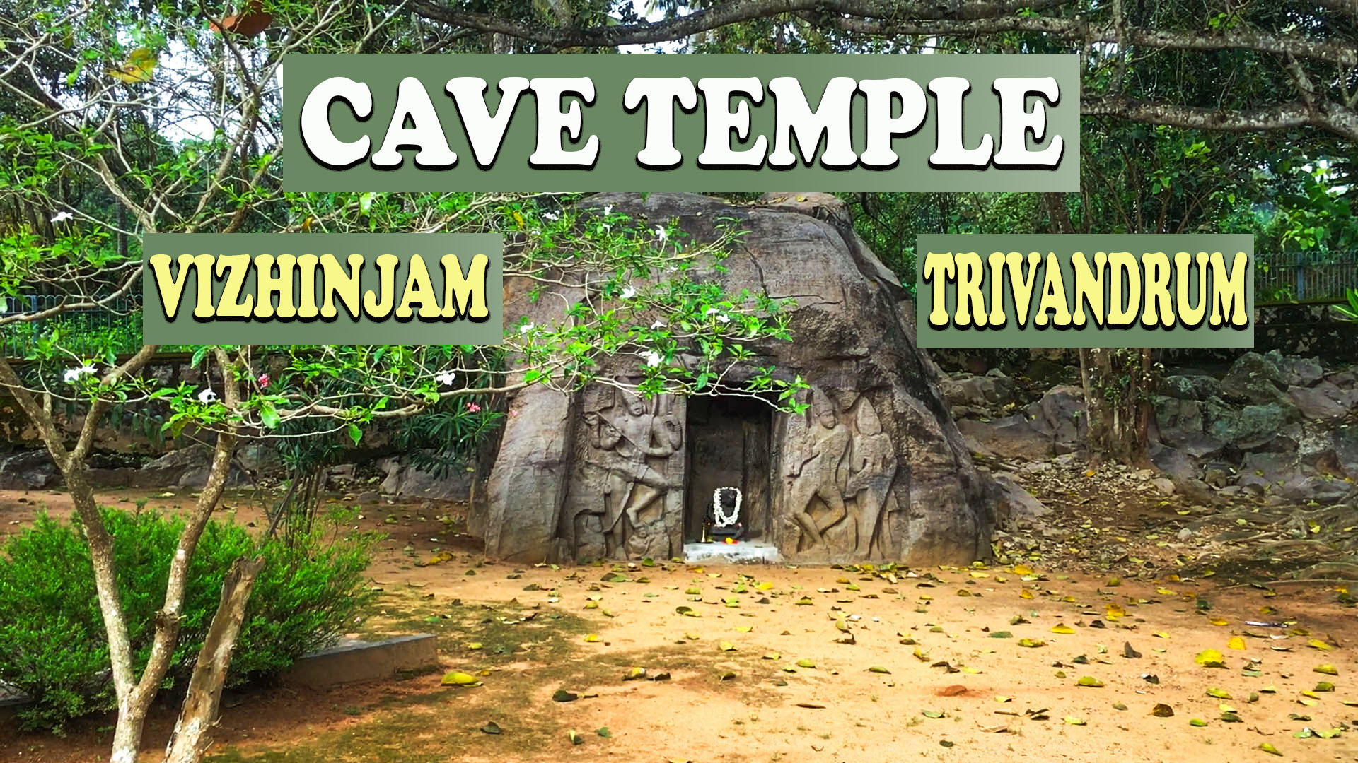 Vizhinjam Cave Temple