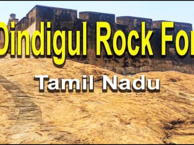 Dindigul Rock Fort