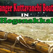 A Danger Kuttavanchi Boat Ride In Hogenakkal - Dharmapuri - Tamil Nadu & Chamrajnagar - Karnataka. Hogenakkal Falls