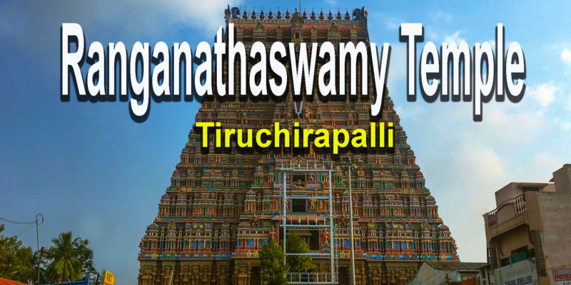 Ranganathaswamy Temple