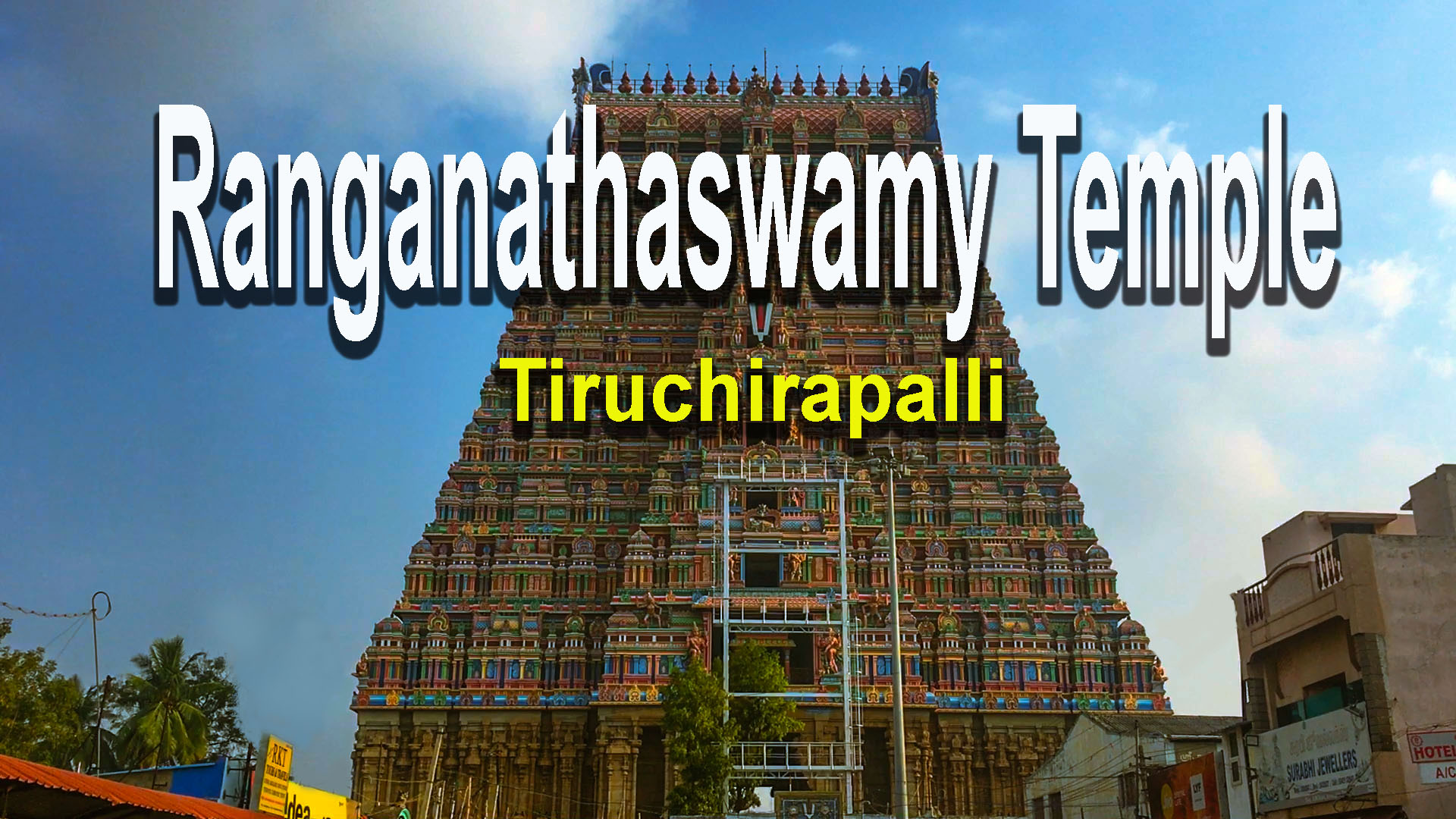 Ranganathaswamy Temple