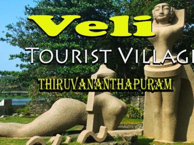 Veli Tourist Village