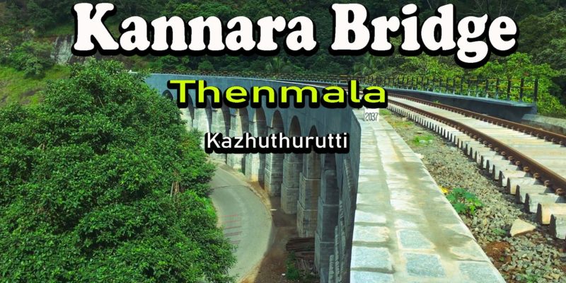 Kannara Bridge. TrampTraveller