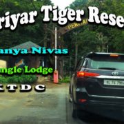 Periyar Tiger Reserve - Aranya Nivas - Jungle Lodge - K T D C