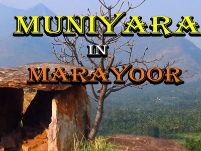 Muniyara - Marayoor - முனியர