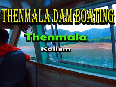 Thenmala Dam Boating View - தென்மலா அணை படகு சவாரி
