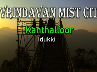 Vrindhavan Mist City - Kanthalloor