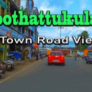 Koothattukulam Town Road View