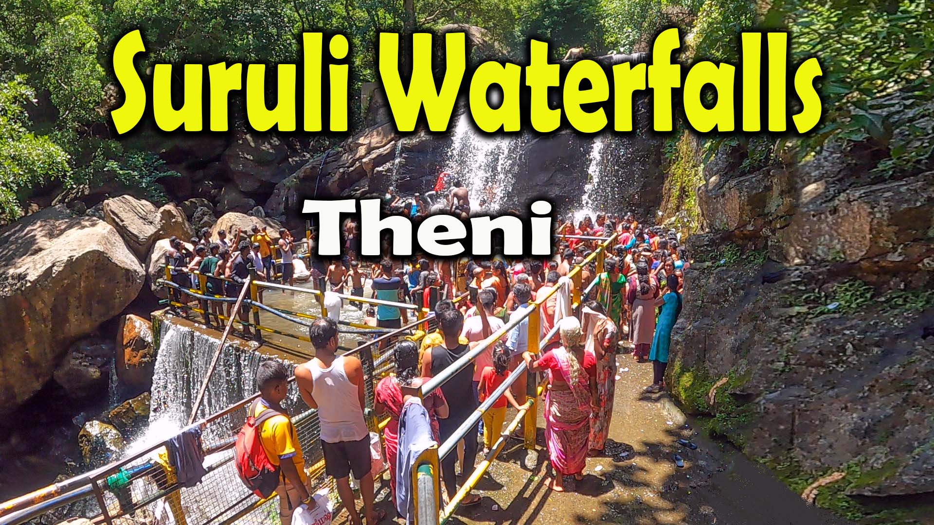 Suruli Waterfalls