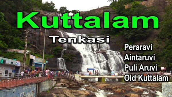 Kuttalam Waterfalls TrampTraveller